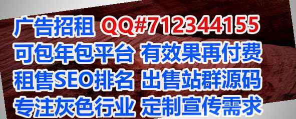 武都供卵认证有限公司